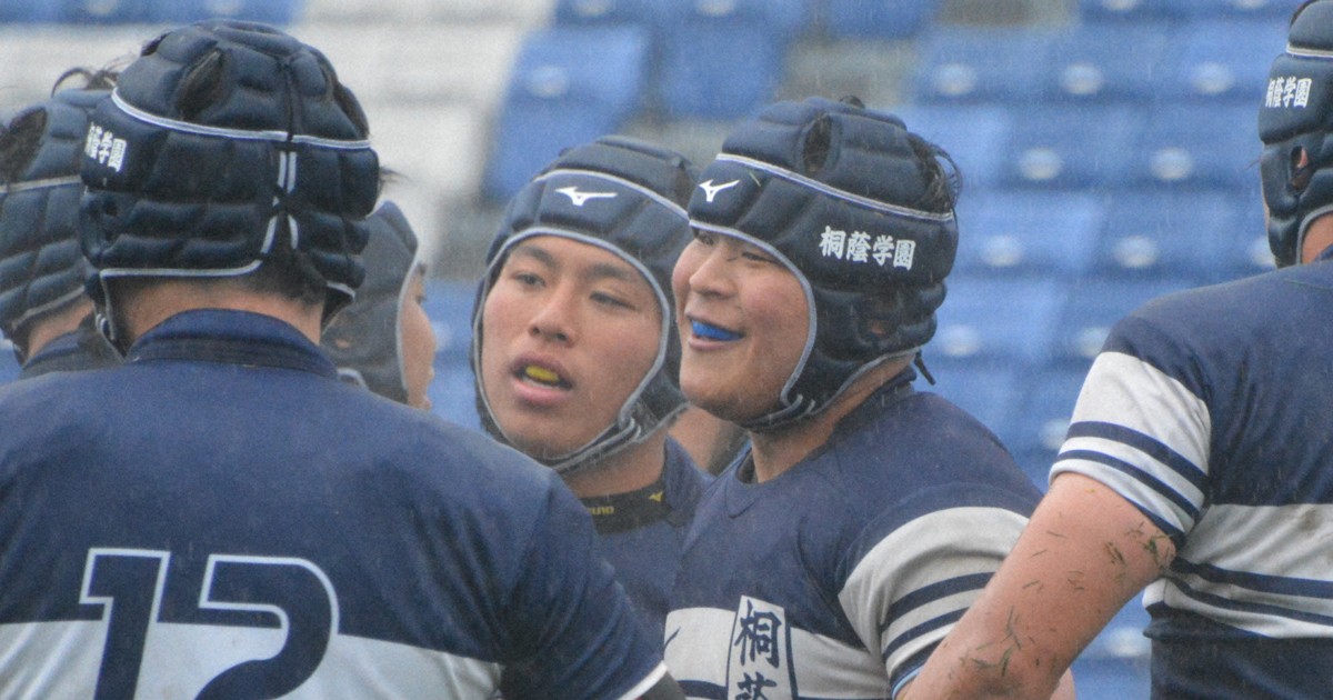 みんなの高校ラグビー：桐蔭学園、実った「ロケティ」対策 新主将は3
