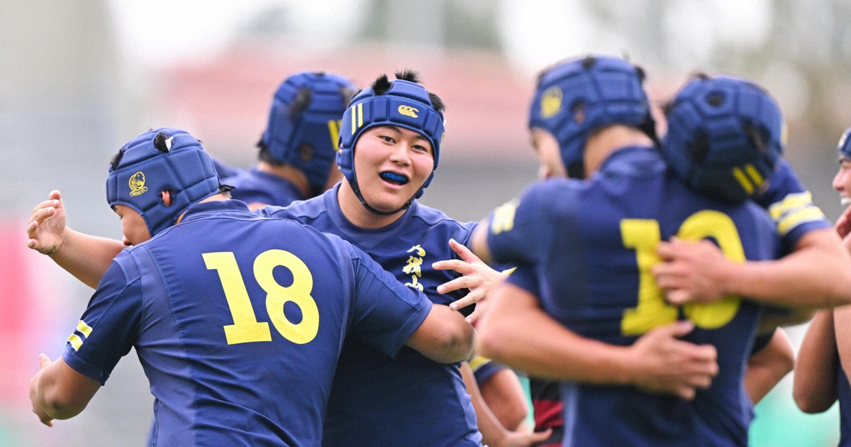 非売品】國學院久我山◇ラグビー◇ cotton traders ベンチコート