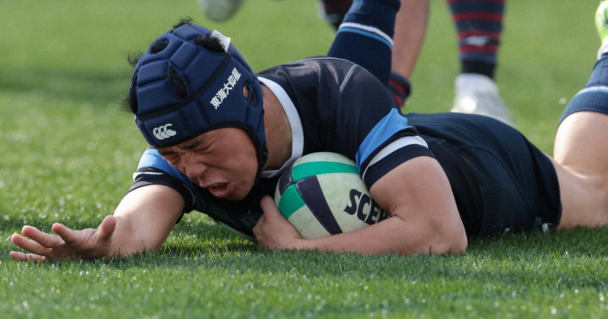 レア美品】東海大仰星高校 ラグビー ウィンドブレーカー ヤッケ レア美