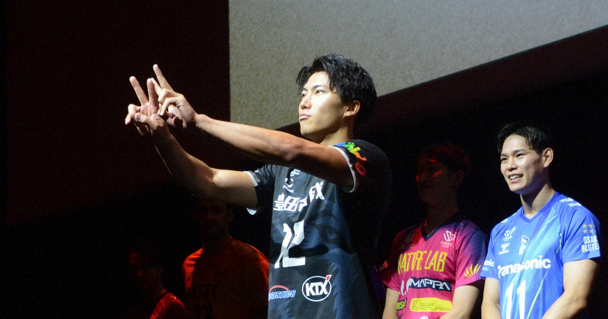 水町泰杜「お兄ちゃん、4年生のイメージ…」 SVリーグ開幕会見 | 毎日新聞