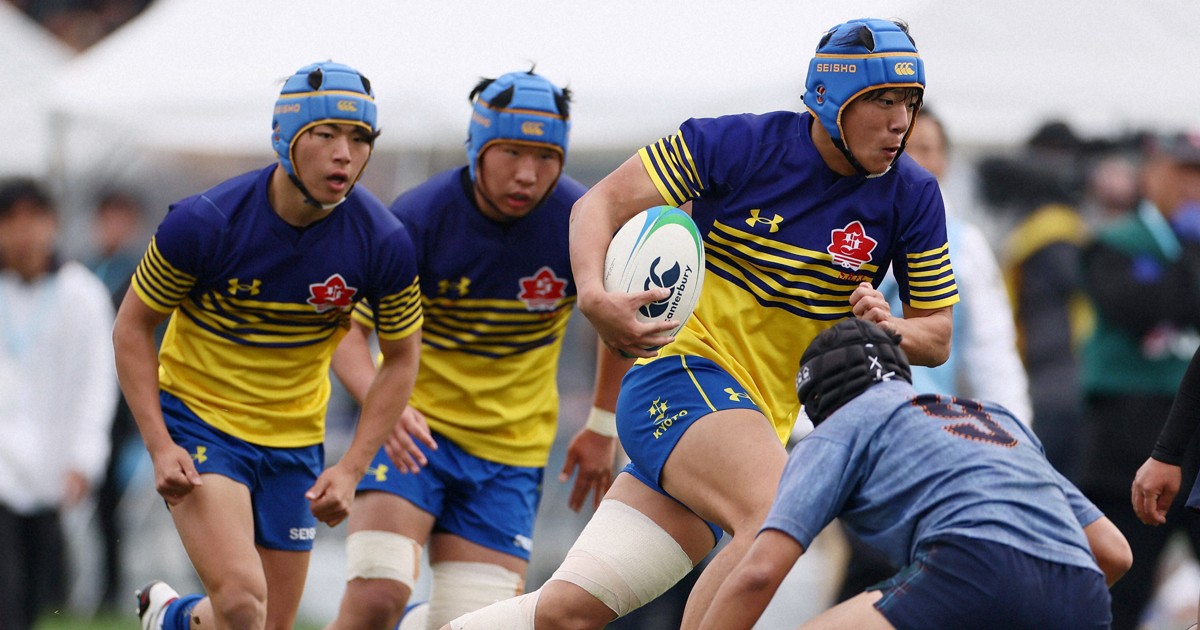 京都成章が3回戦へ 倉敷を破る 全国高校ラグビー | 毎日新聞