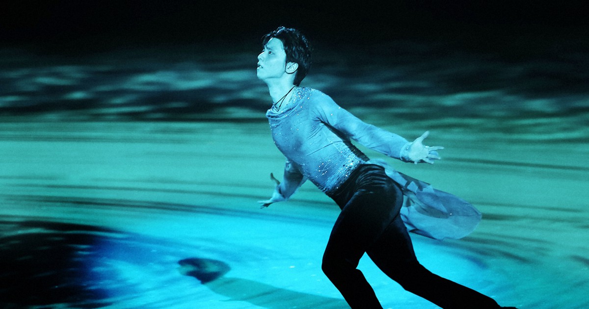 幕開けた“プロローグ” 羽生結弦さんが舞う 「いつか終わる夢」 | 毎日新聞
