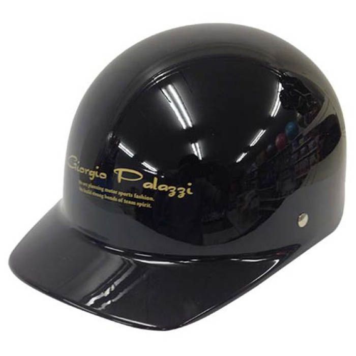 HBN 半キャップ ブラック GP10Cの通販｜バイク用ヘルメット｜バイク