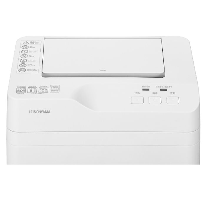 アイリスオーヤマ オートフィードシュレッダー AFSB60Mの通販｜電動