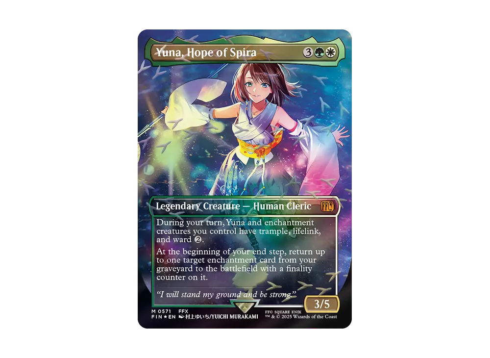 スピラの希望、ユウナ 日本語 チョコボバンドル MTG スピラの希望