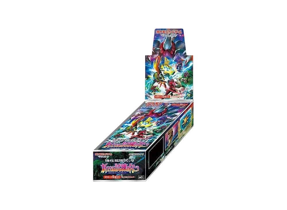 ポケモンカードゲーム サン&ムーン 強化拡張パック 新たなる試練の