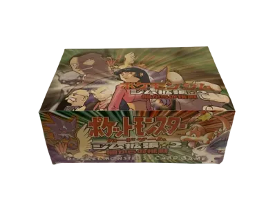 ナツメのゲンガーLV.39 R: 旧裏[PMCG-G2 No.094](ジム拡張第2弾 「闇