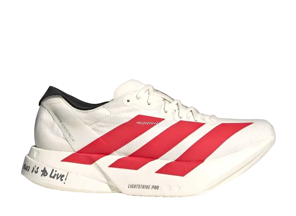 adidas Adizero Adios Pro 4 