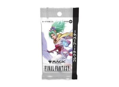 マジックザギャザリング ファイナルファンタジー コレクター