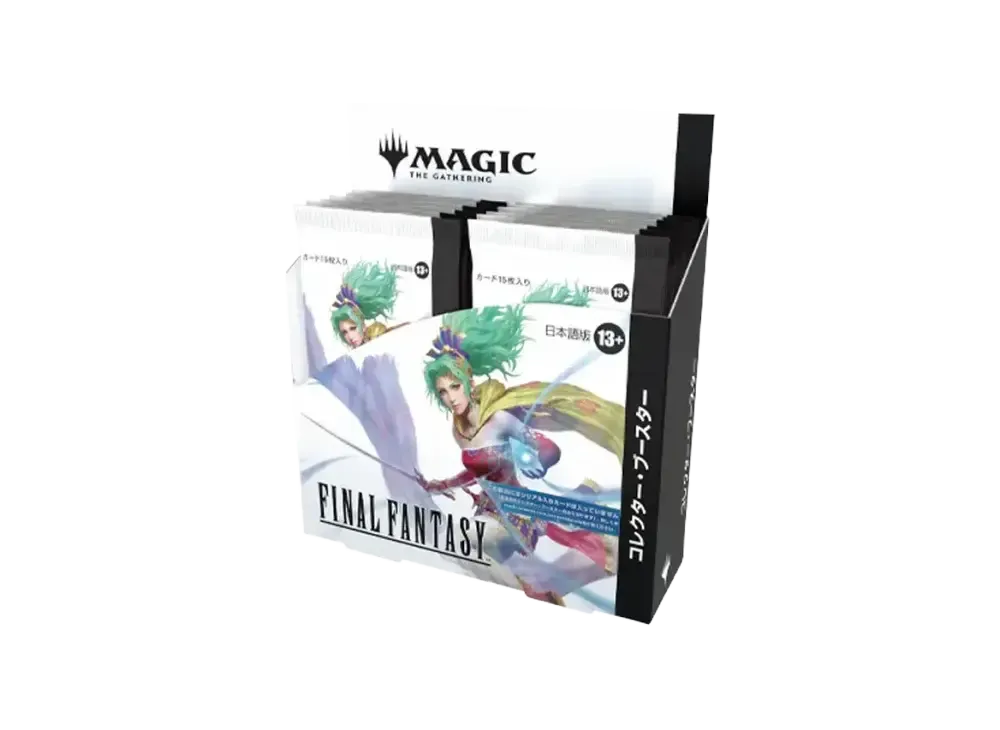 MTG】FINAL FANTASYコレクターブースターボックスの買取価格・価格相場