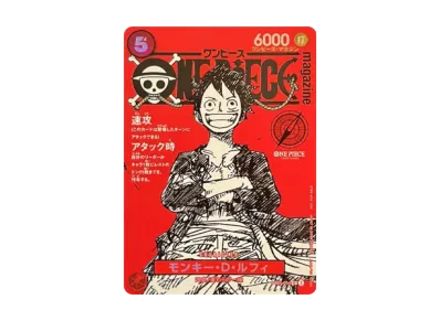 モンキー・D・ルフィ SR [ST21-014](プロモーションカード「ワンピース