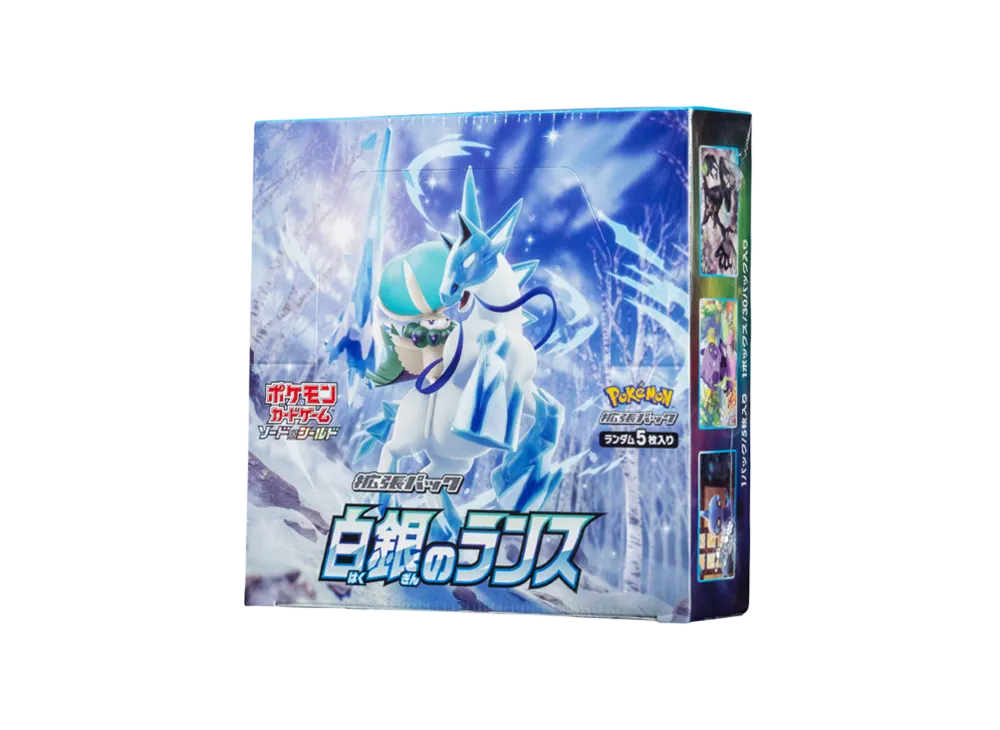 ポケモンカードゲーム ソード & シールド 拡張パック 白銀のランス