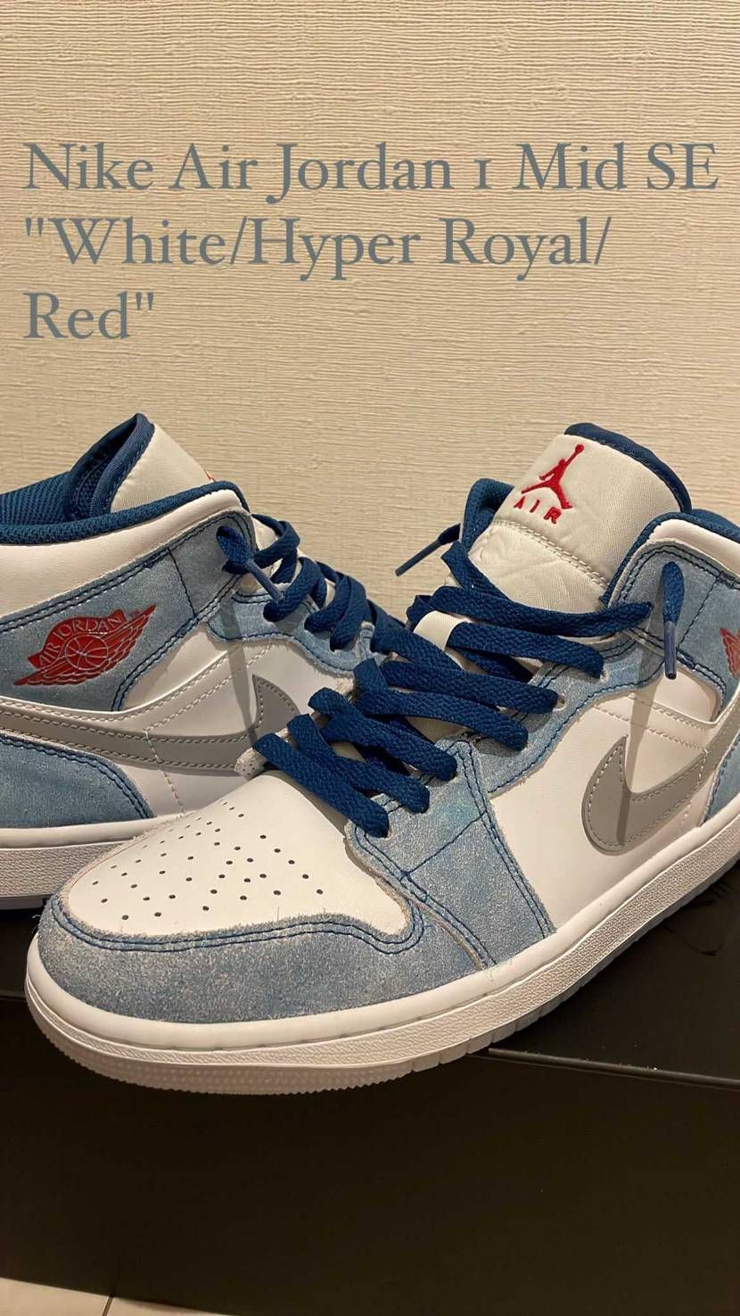 ナイキ エアジョーダン1 ミッド SE 