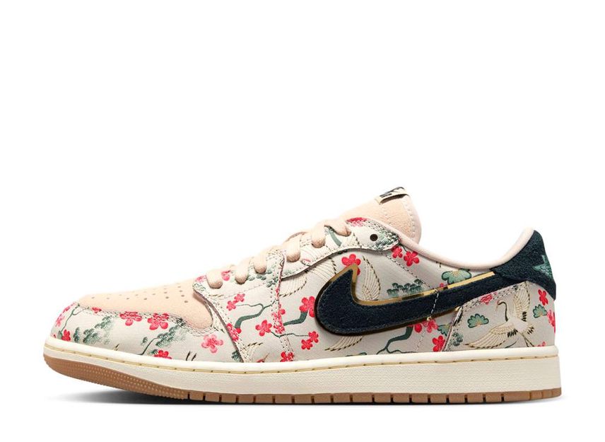 Rui Hachimura × Nike Air Jordan 1 Retro Low OG SP 