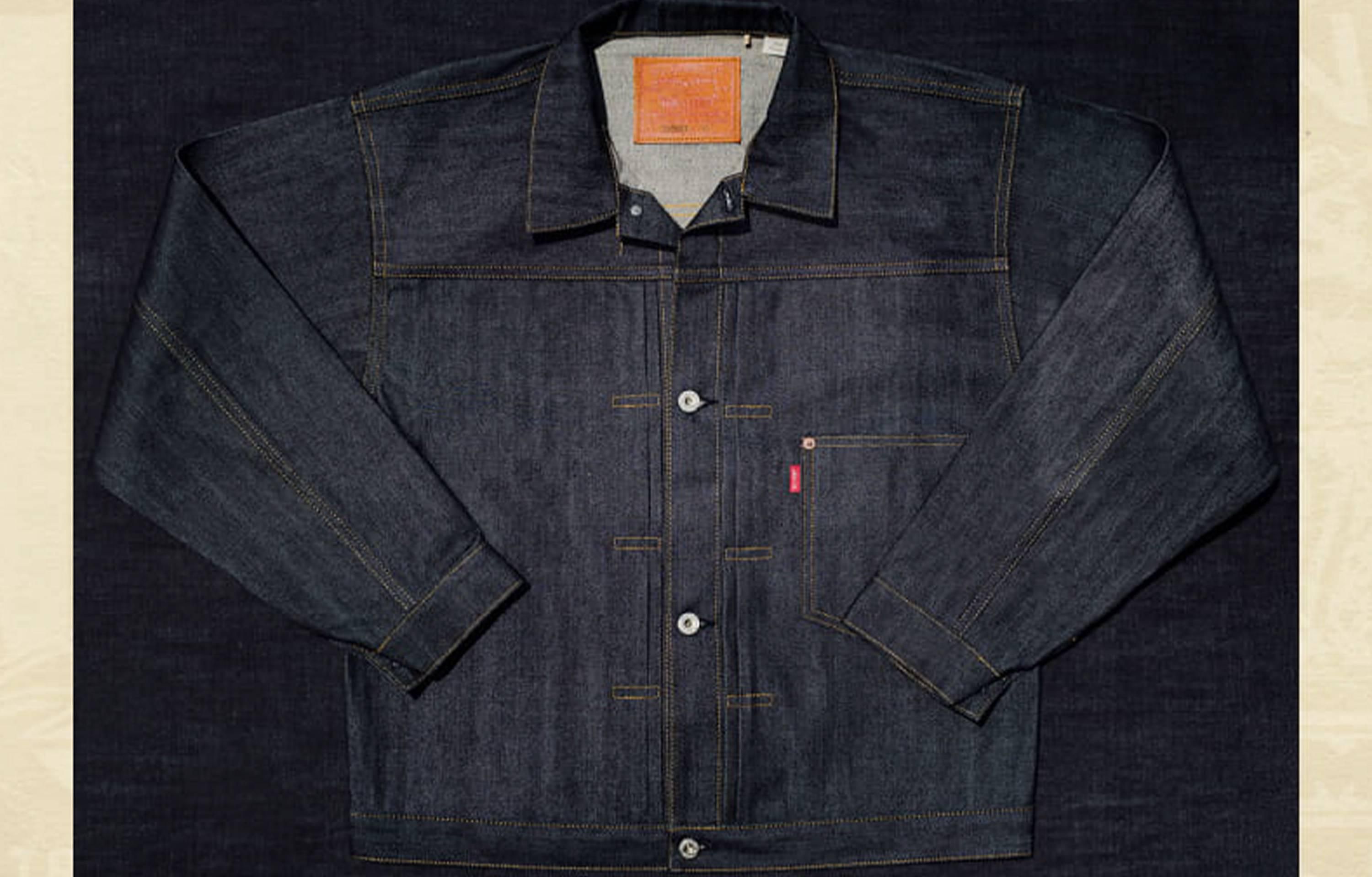 1/16・1/23発売｜Levi's® Vintage Clothing S506XX 1944 Jacket｜抽選