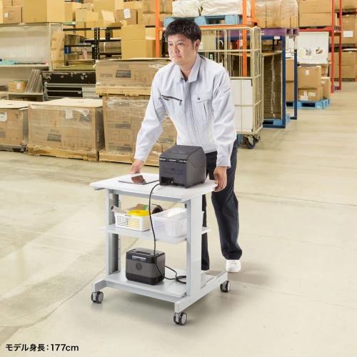 工場・倉庫等に最適なキャスター付きマルチカートを発売
