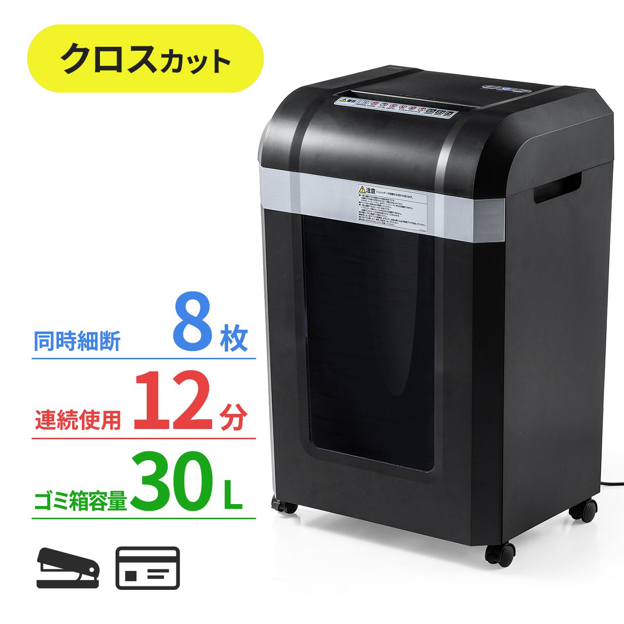 サンワダイレクト本店 サンワサプライ【オフィス・PC周辺通販】