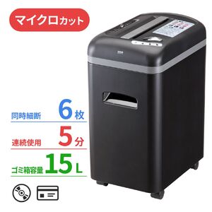 サンワダイレクト本店 サンワサプライ【オフィス・PC周辺通販】
