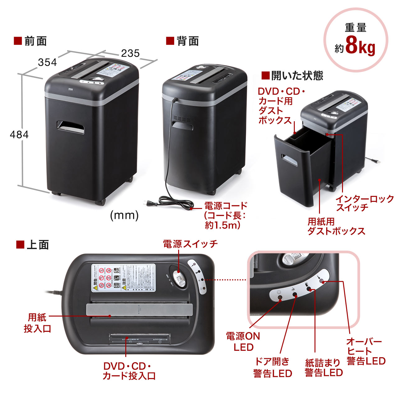 サンワダイレクト本店 サンワサプライ【オフィス・PC周辺通販】