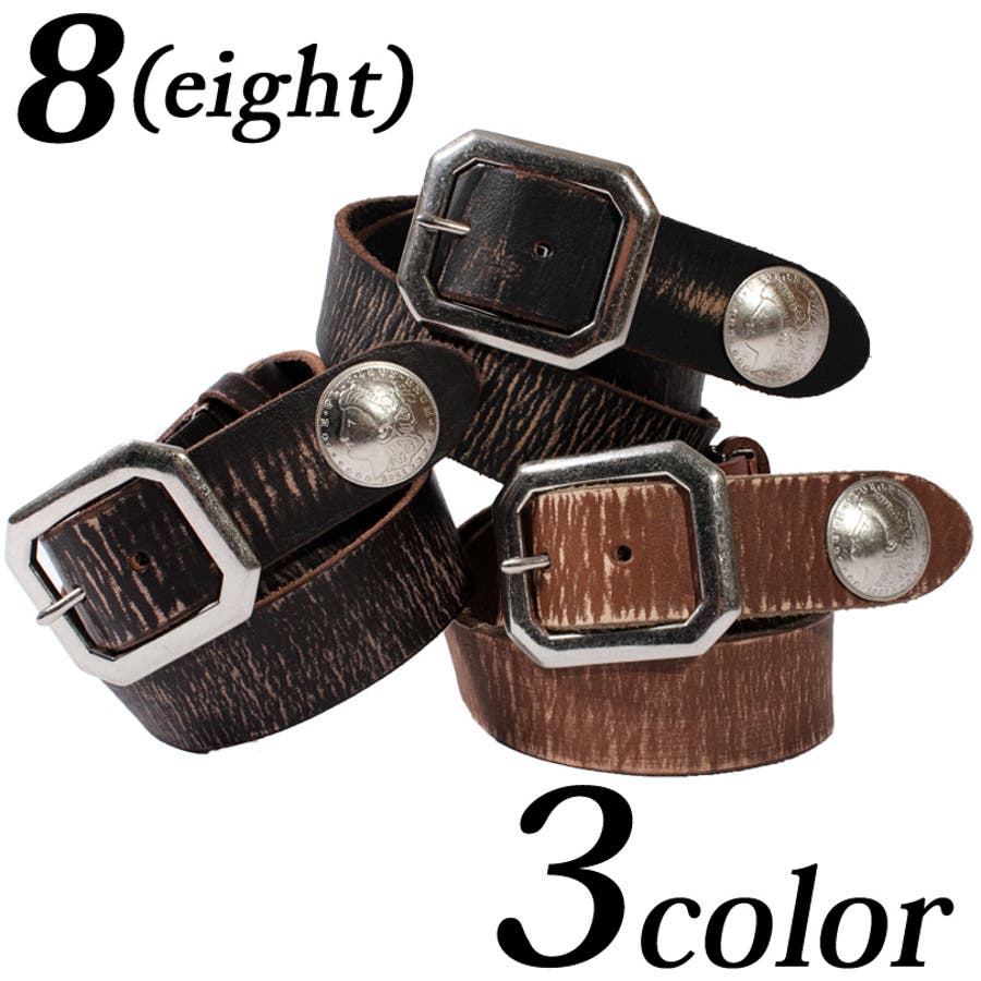 コンチョ レザー ベルト[品番：EH000000629]｜8（eight） （エイト）の
