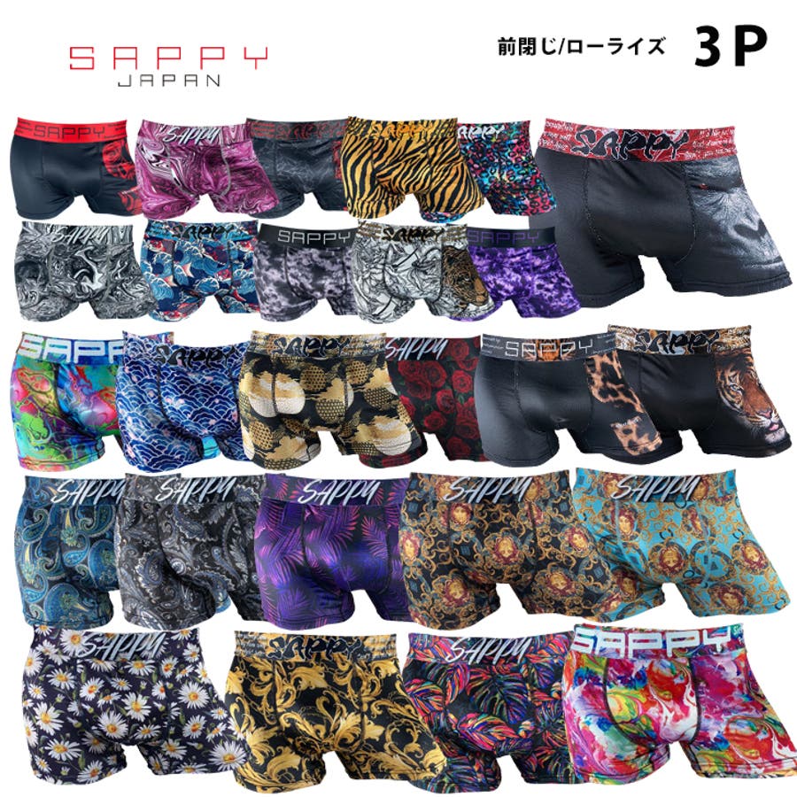 福袋3枚】SAPPYスペシャルアソート福袋ボクサーパンツ M L[品番