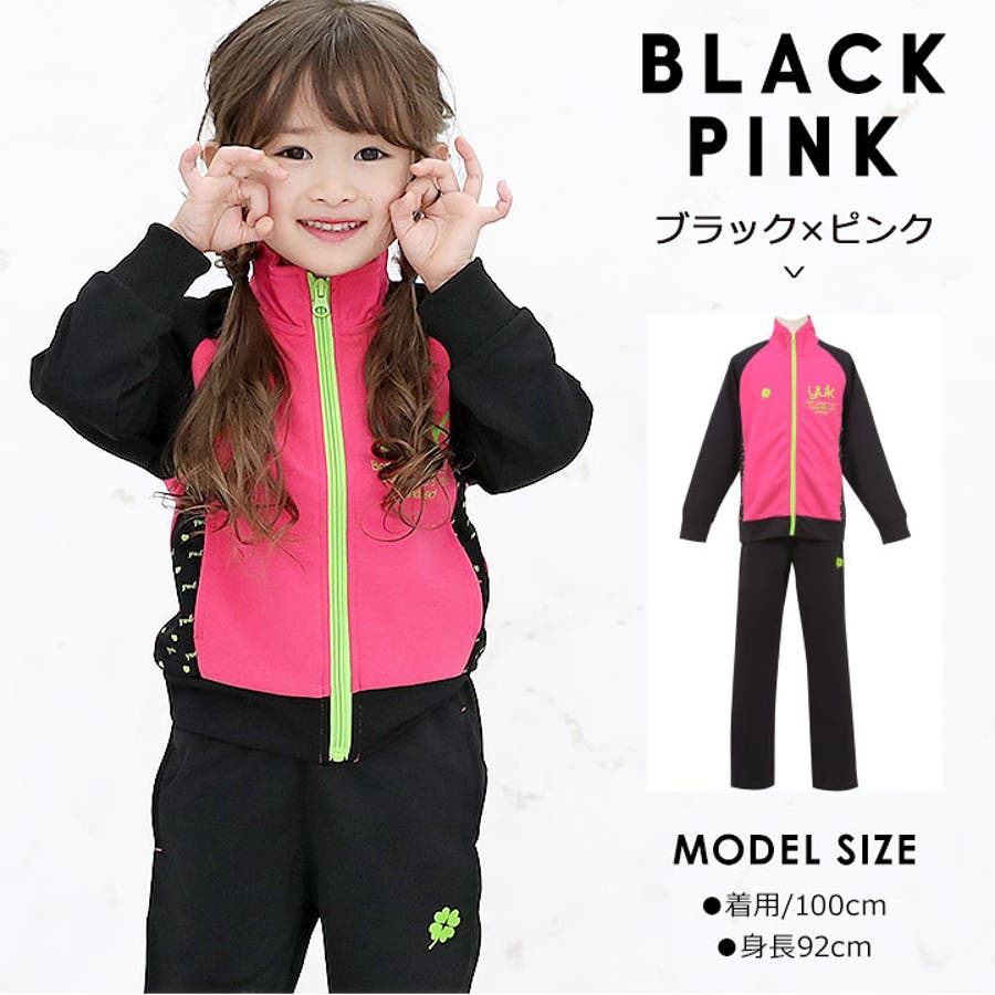 chu_ra様の売約済み商品につき購入できません。 RICOHジャージ2枚