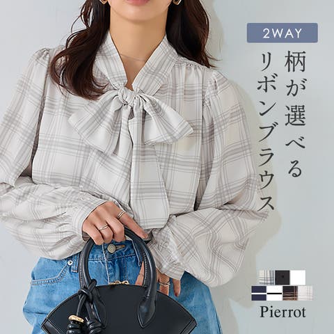 チェック ブラウス （レディース） - ファッション通販SHOPLIST