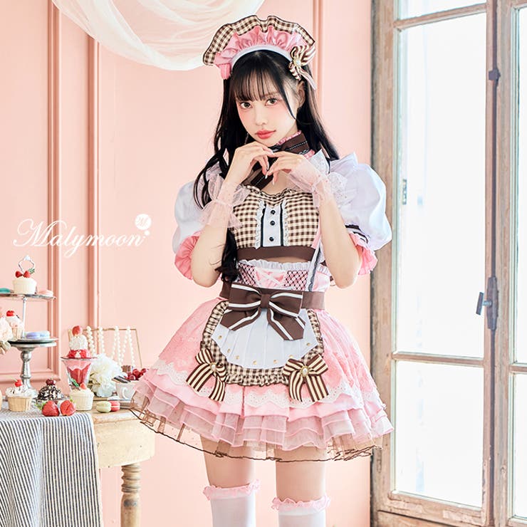 中村里砂着用】【ないるコラボ】マカロンメイド《ハロウィンコスプレ12