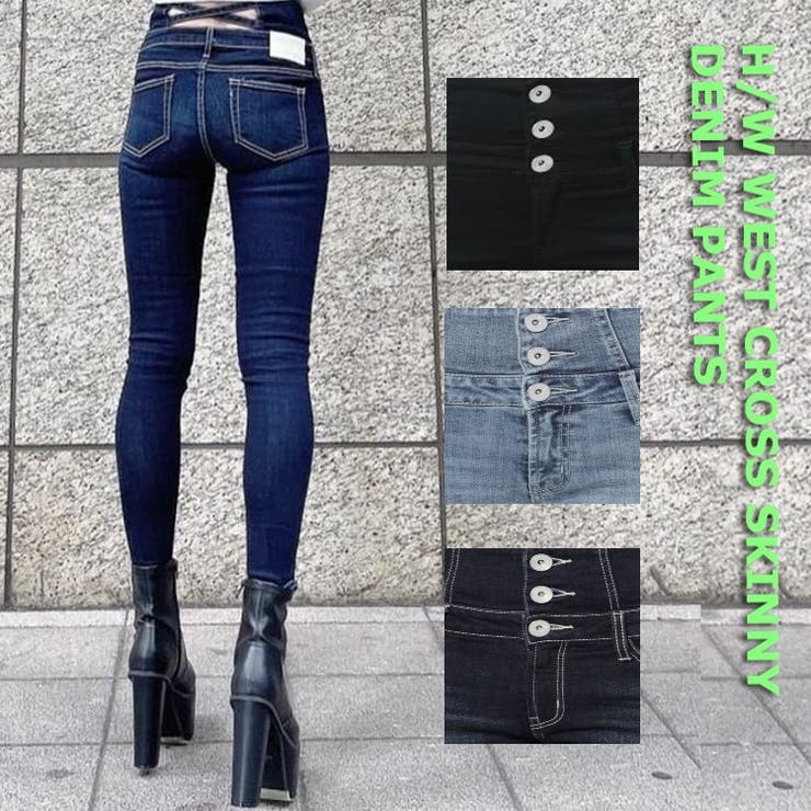 H/W ウエストクロススキニーデニムパンツ[品番：MKSW0049698]｜GYDA