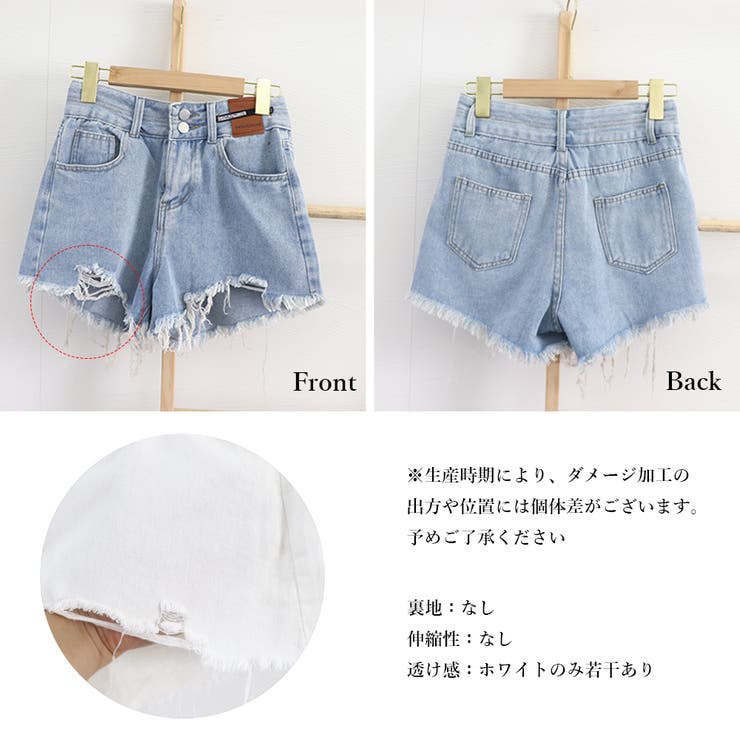 ダメージ加工デニムショートパンツ 韓国風[品番：II000010500