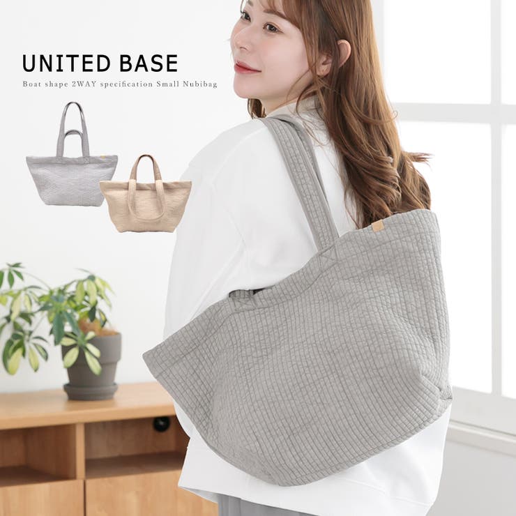 ダブルハンドル 大容量 船形ヌビバッグ 旅行 ママバッグ トートバッグ