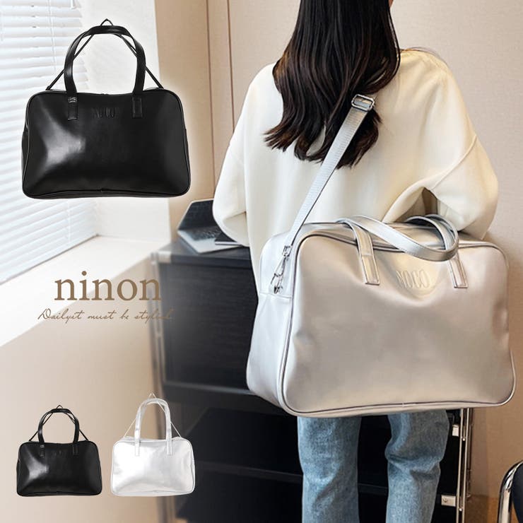 ボストンバック レディース メンズ[品番：NNNA0002982]｜ninon（ニノン