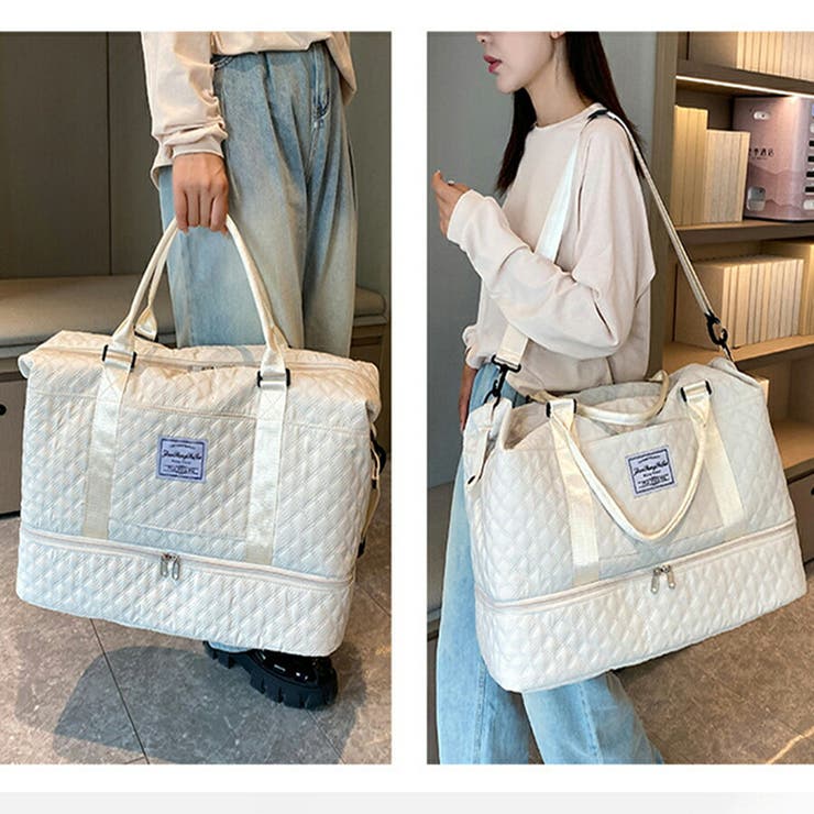 大容量】独立収納付きキルティングボストンバッグ トラベルバッグ 旅行