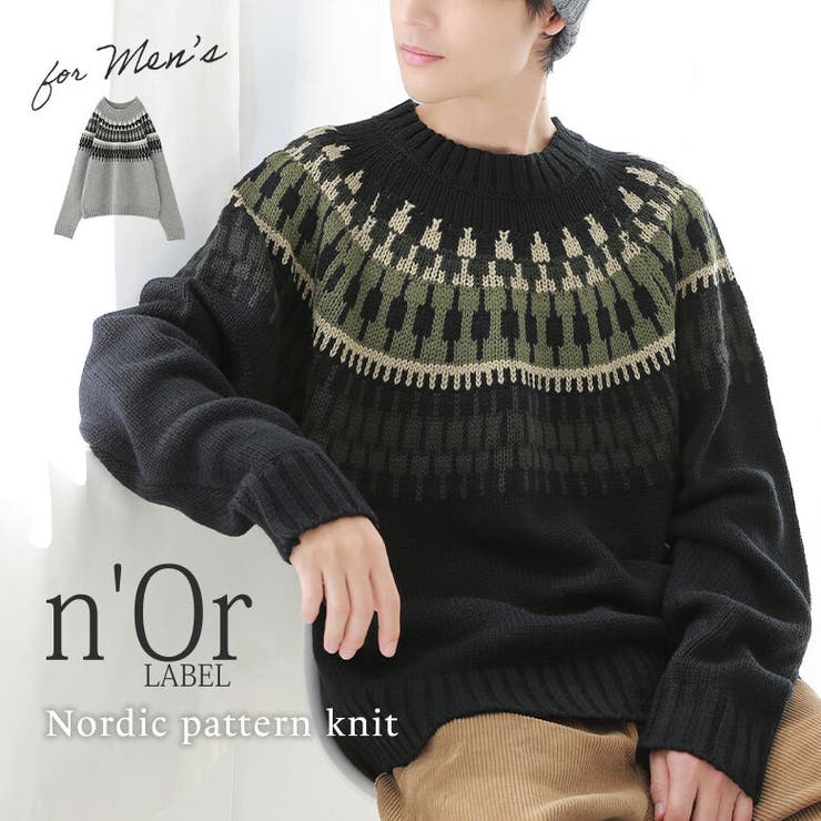 n'OrLABELノルディック柄ニット [品番：MITW0017055]｜osharewalker