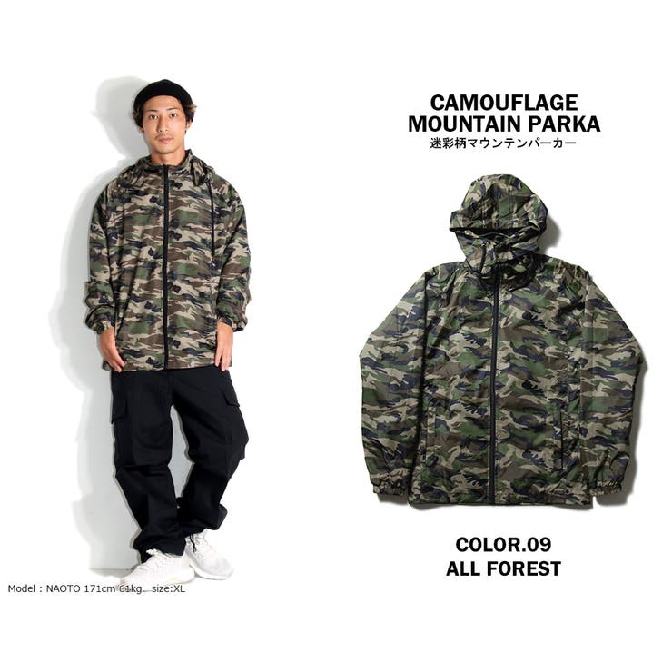ストリート 迷彩柄 マウンテンパーカー[品番：TLKM0000914]｜T-LINK
