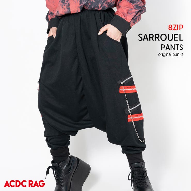 8ZIPサルエルパンツ パンク ロック[品番：ACDW0000304]｜ACDCRAG