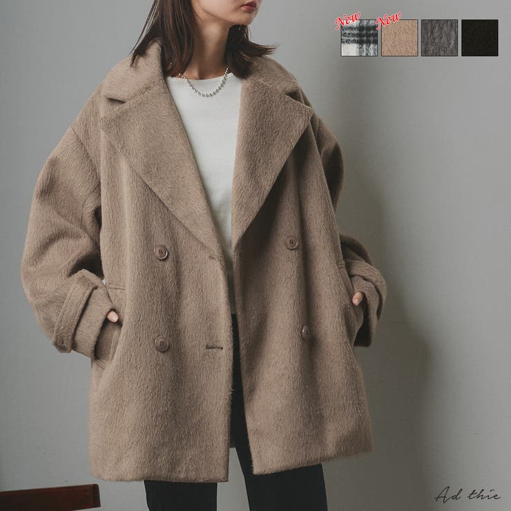 シャギーコクーンミドルコート[品番：ADEW0004630]｜ad thie