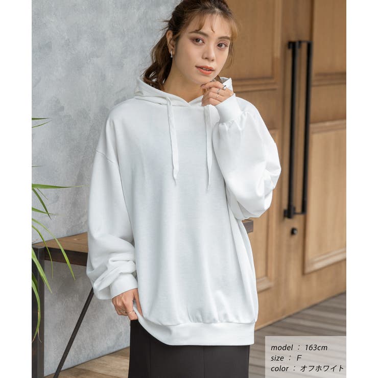 裏毛ビッグパーカー 裏毛 トップス[品番：ADEW0000251]｜ad thie