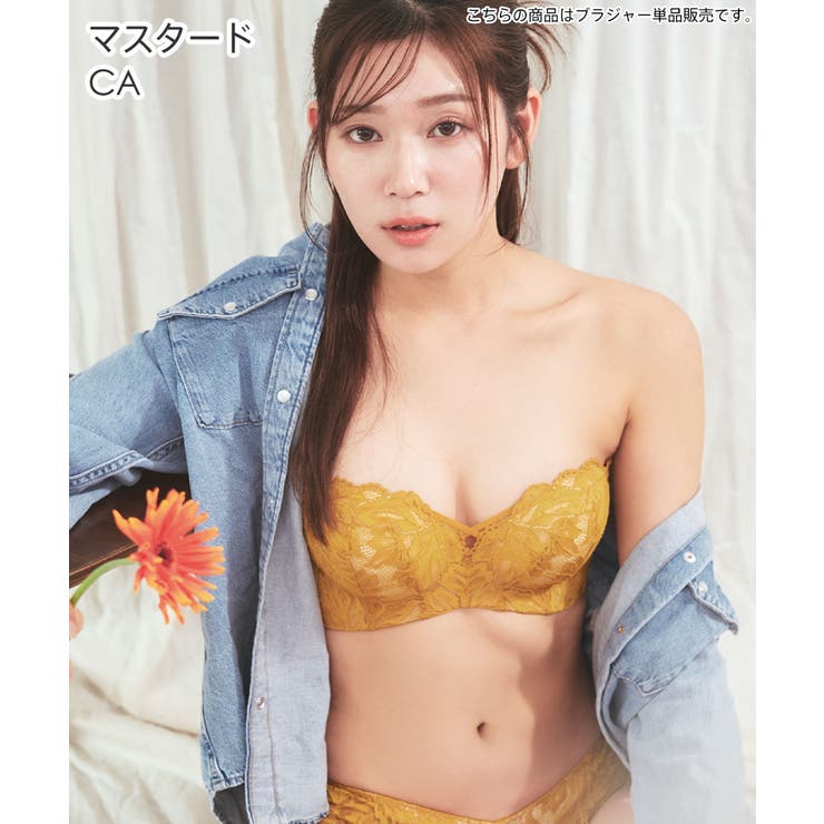 ストラップレス ハーフカップ レース 超盛ブラ(R) 単品ブラジャー[品番