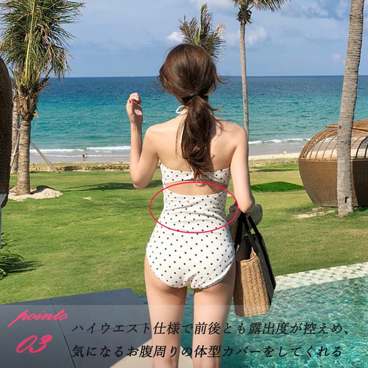 ドット柄 ワンピース 水着[品番：AGCW0001924]｜SUNSHINE CLOSET
