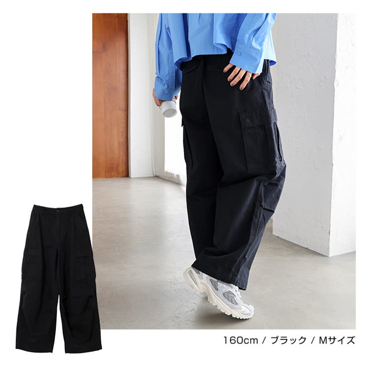 M65 2way カーゴパンツ[品番：AZ000004438]｜andme（アンドミー）の