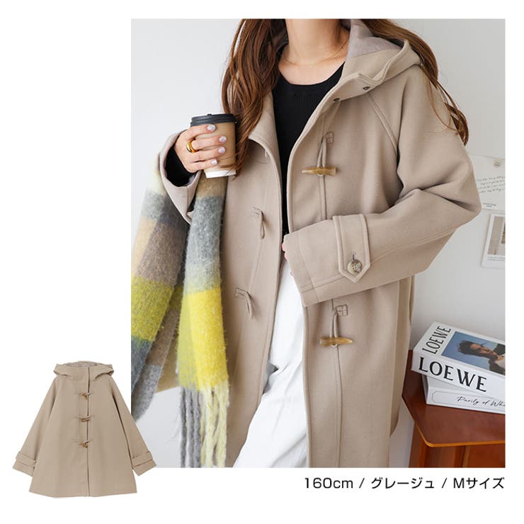 ニットモッサ ミドル丈 ダッフルコート[品番：AZ000004488]｜andme