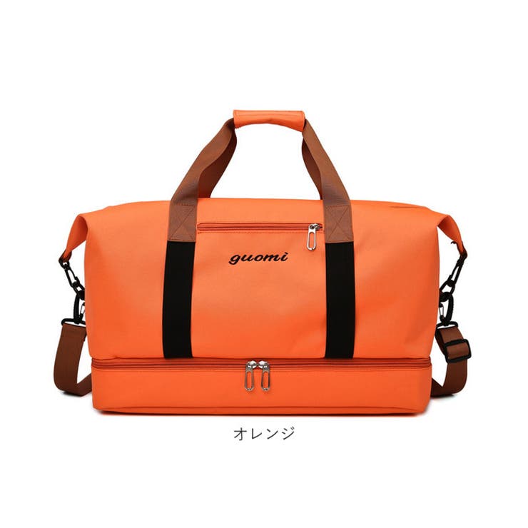 ボストンバッグ レディース メンズ シューズ収納 xlbg315[品番