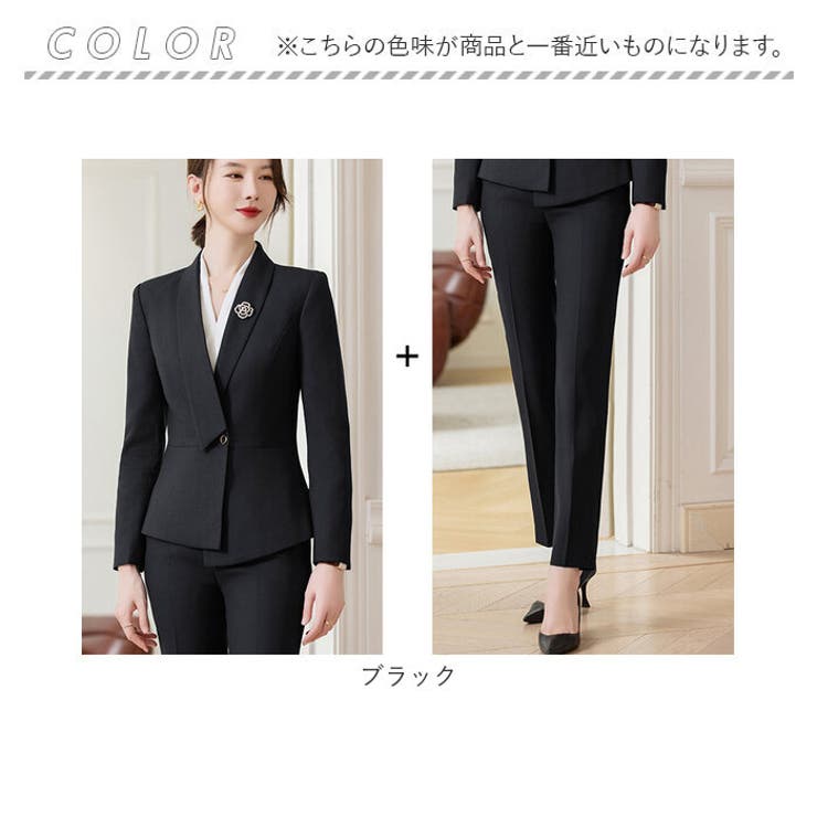 ビジネススーツ レディース lybs11142[品番：BCYW0026640]｜BACKYARD