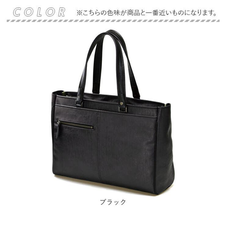 バジェックス 暁 トートバッグ[品番：BCYW0033636]｜BACKYARD FAMILY