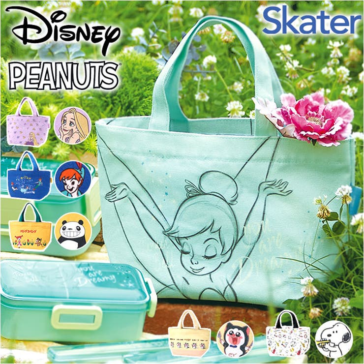 キャラクター 帆布ランチトートバッグ[品番：BCYW0033837]｜BACKYARD