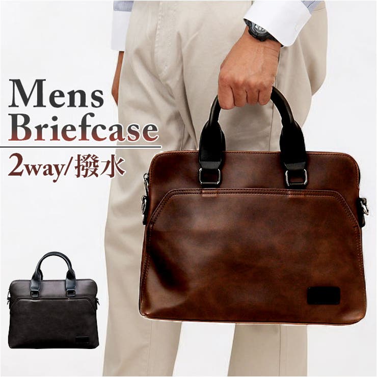 ビジネスバッグ ブリーフケース メンズ 2way レザー[品番：BCYW0031959