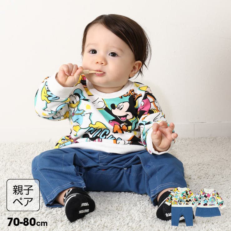 ディズニー 総柄ロンパース 9844B[品番：BYDK0006956]｜BABYDOLL