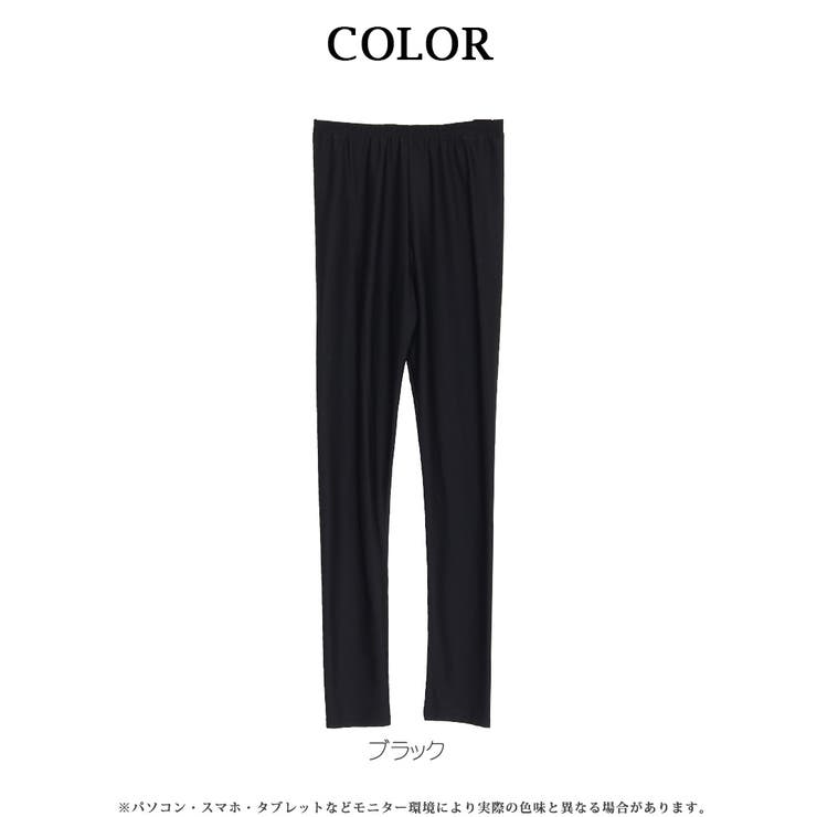 レギンス レギンス ジムスパッツ[品番：RV000010638]｜bombshell