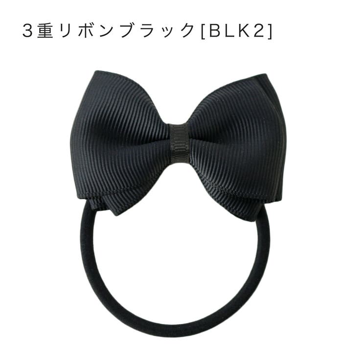グログランリボンヘアゴム 黒 紺 アクセサリー フォーマル ヘア